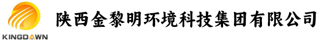 交城縣三喜化工有限公司